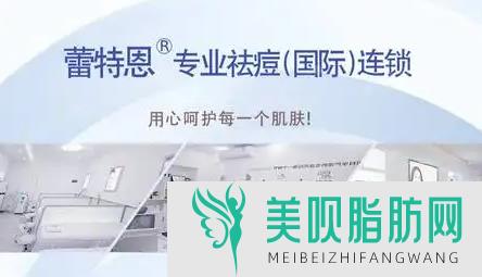 漳州整形医院排行榜一览(漳州美容整形医院)