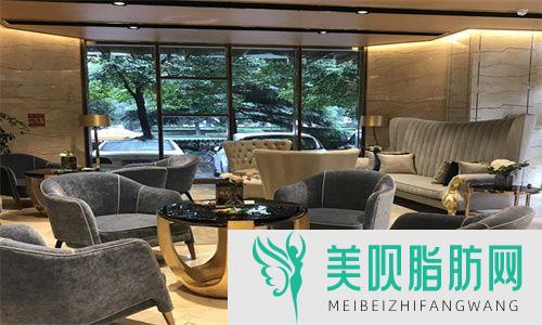 北京禾美嘉医疗美容门诊部【快讯】怎么样_好不好_靠谱吗