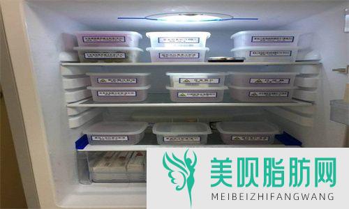 南京藤原社医疗美容「速看」怎么样_好不好_靠谱吗