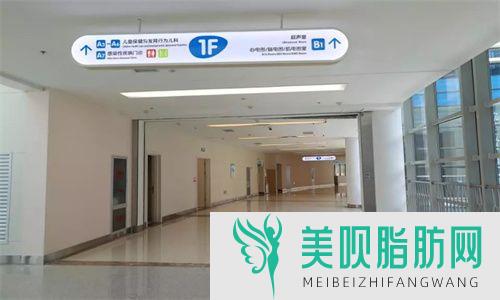 南京小腿神经阻断整形医院排行榜前10,南京青月阁医疗级月子会所排名靠前