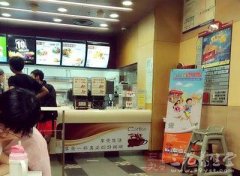 上班族的减肥方法(上班族适合的减肥方法)
