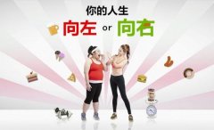新减肥有方法(有减肥减脂方法)
