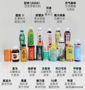 薄荷红枣黑米圈怎么样(红枣黑米圈怎么吃)