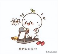 怎么坚持减肥(怎么坚持减肥的信念)