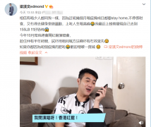 明星怎么减肥的(明星怎么减肥的视频)