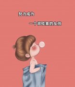 春季怎么减肥(春季怎么减肥有)