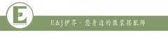女人屁股上宽下窄没有肉怎么改变(屁股上面肉怎么减)