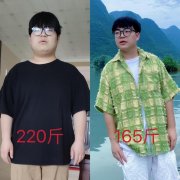 瘦腰有方法视频(瘦腰视频教程)