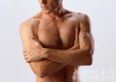 怎么瘦胸部赘肉(如何瘦胸部赘肉)