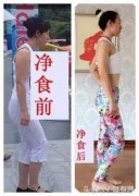 瑜伽净食怎么做(瑜伽净食怎么做视频)