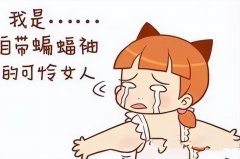 瘦手臂的方法图解(瘦手臂的方法图解大全)