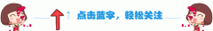 男人臀部外扩怎么办(男生臀部太大怎么办?)