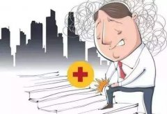 运动时或爬楼梯膝盖疼是怎么回事(运动时或爬楼梯膝盖疼是怎么回事儿)