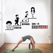 学生一个月减重十斤的方法(一周减肥10斤的方法学生)