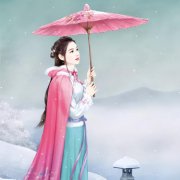 减肥方法txt
