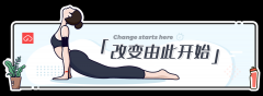 减肥喝茶想吐是怎么回事(喝茶喝的想吐怎么回事)