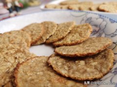 吃了饼干怎么办(吃了饼干怎么办才能消化)
