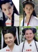 瘦腿袜配什么(瘦腿袜配什么鞋子好看)