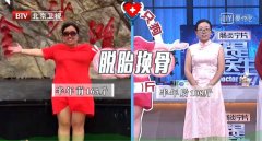 医院怎么减肥(医院如何减肥)