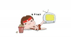 xhit 瘦腿