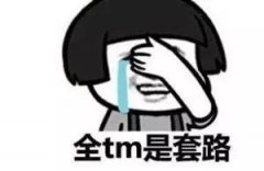 怎样减肥瘦脸瘦腿(怎样减肥瘦脸瘦腿有)