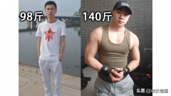 瘦人练哑铃怎么增肌(瘦人练哑铃有果吗)