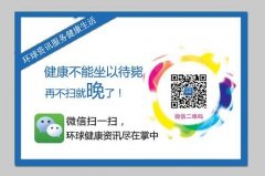月经期减肥法快方法(月经期间减肥法快方法)