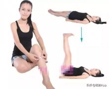 床上倒立瘦腿(腿倒立瘦腿吗)