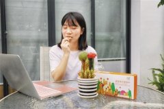 绿瘦 果怎么样