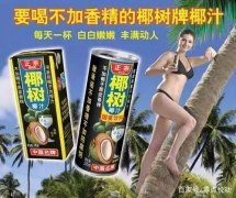 健身房怎么丰胸(健身如何丰胸)