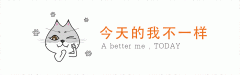 霍思燕胖68斤怎么瘦下来的(霍思燕瘦体重)