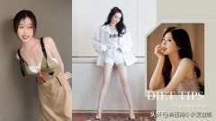 明星如何减肥的好的方法(明星如何减肥的好的方法视频)