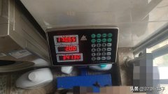 两个月减掉25斤的方法(两个月减掉25斤的方法是什么)