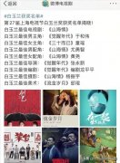 孩子怎么减水桶腰(生完孩子水桶腰怎么减)