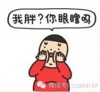 美国瘦身胶囊怎么样(美国果然瘦减肥胶囊)