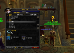 橙魔减肥果怎么样(橙魅力减肥有副作用吗)