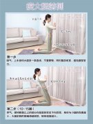 瘦腿经验分享(瘦腿教程有用吗)