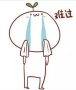 瑜伽球减肥果怎么样(球瑜伽能减肥吗)