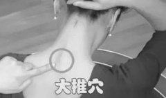 怎么刮痧瘦胳膊(刮痧瘦胳膊几天看出果)