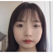 瘦脸精油按摩方法(精油按摩瘦脸有果吗)