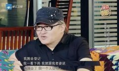 刘欢怎么减肥的(刘欢身高多少体重多少啊)