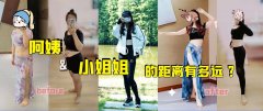 运动减肥之后怎么保持(减肥后应该怎么保持)