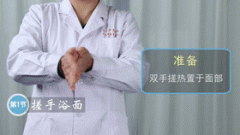 针灸推拿减肥果怎么样(针灸推拿能减肥吗)