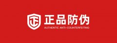 怎么样查询减肥药真假(如何检测减肥药的成分是否正规)