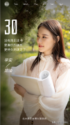 怎么能让例假量多(怎样才能让例假量增多)