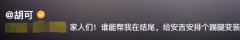 11孩子减肥方法(11小孩子怎么减肥快)