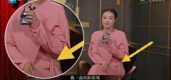 肚孑上肉怎么?p(肚孑上肉怎么减肥快)