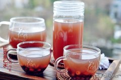 红豆薏仁减肥方法(红豆薏仁汤减肥)
