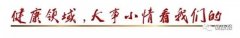 辟谷具体方法(简单的辟谷方法)