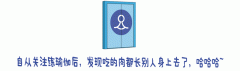 胯部肌肉锻炼方法(胯部肌肉锻炼方法图解)